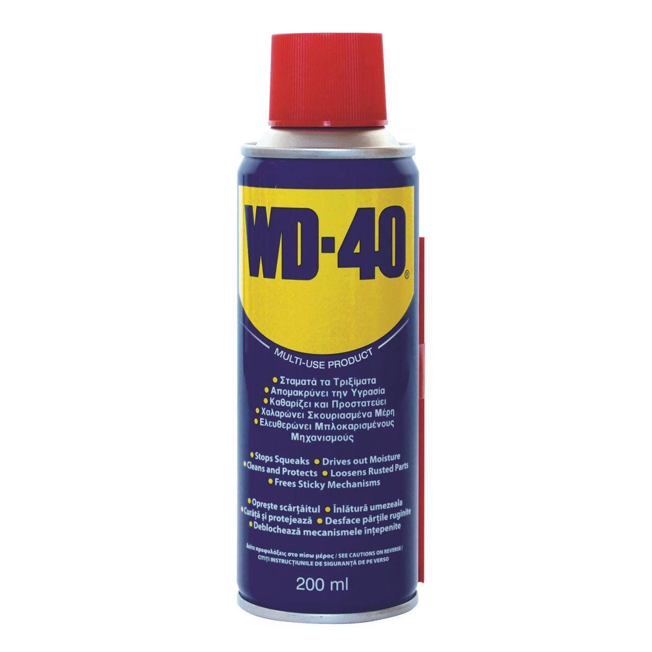 Lubrifiant Multifuncțional WD-40, 200 ml